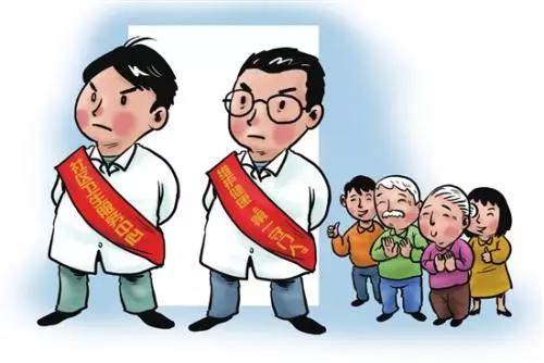 微信图片_20190108185821.jpg