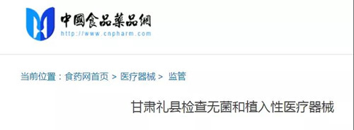 微信图片_20190108191453.jpg
