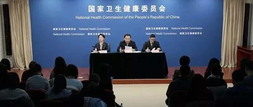 微信图片_20190111130817.jpg