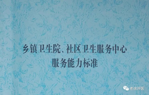 微信图片_20190111142836.jpg