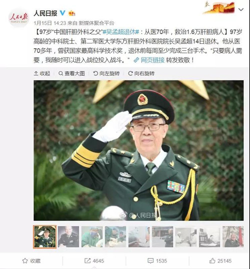 微信图片_20190118110208.jpg