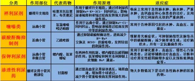 微信图片_20190118142316.jpg 微信图片_20190118142316.jpg
