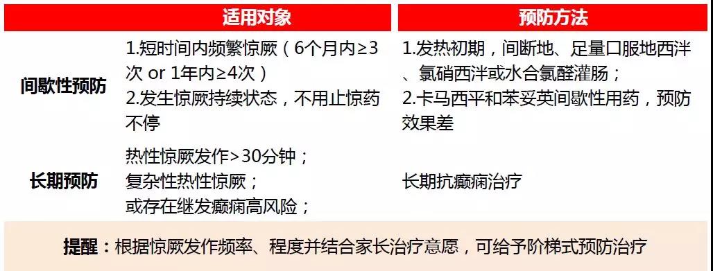 微信图片_20190119223234.jpg