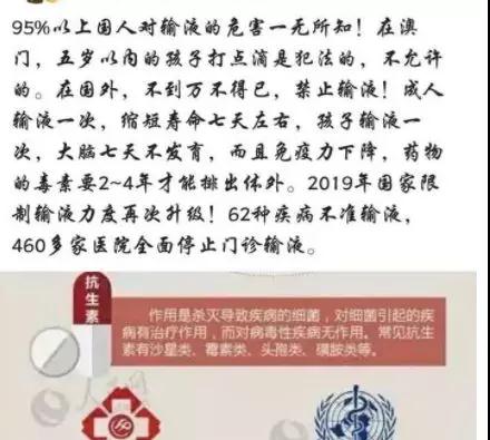 微信图片_20190123154610.jpg