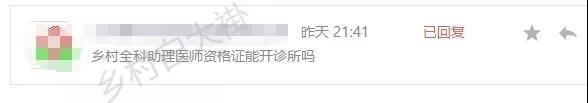 微信图片_20190124193043.jpg