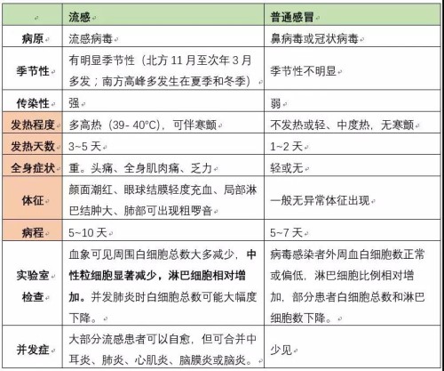 微信图片_20190127194605.jpg