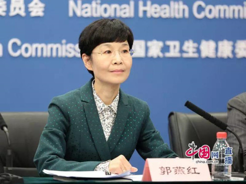 微信图片_20190128075715.jpg