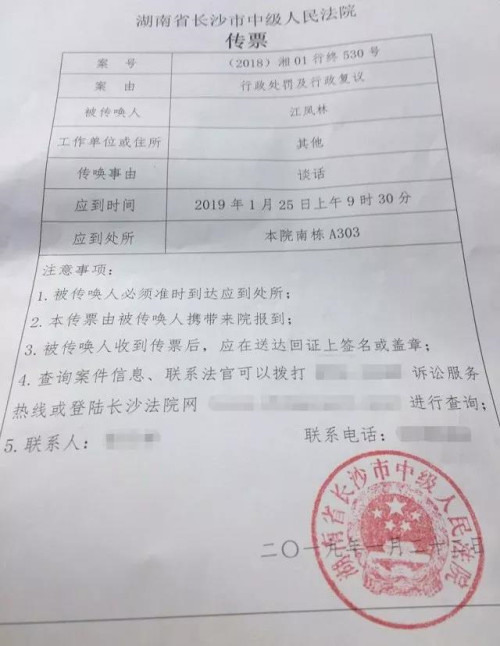 微信图片_20190128155019.jpg