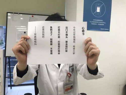 微信图片_20190203210952.jpg