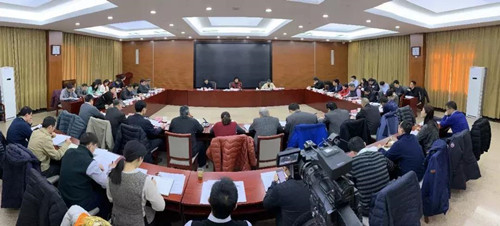 微信图片_20190214102617.jpg