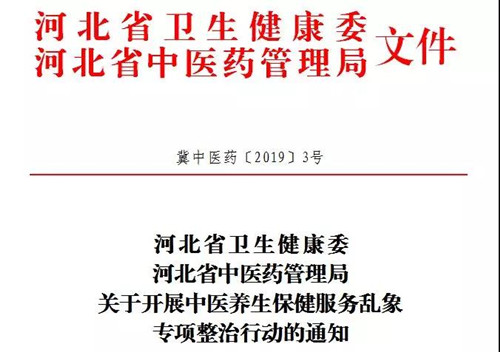 微信图片_20190214150943.jpg