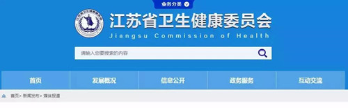 微信图片_20190214152208.jpg