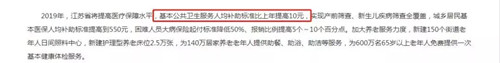 微信图片_20190214152350.jpg