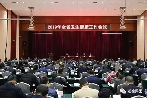 微信图片_20190214160525.jpg