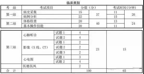 微信图片_20190220131904.jpg
