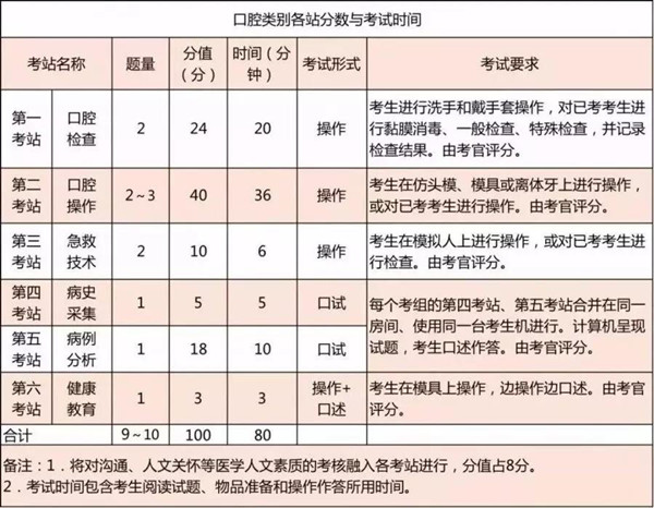 微信图片_20190220132104.jpg