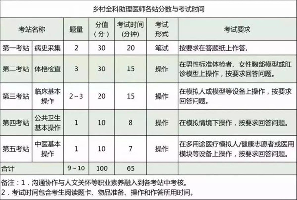 微信图片_20190220132347.jpg