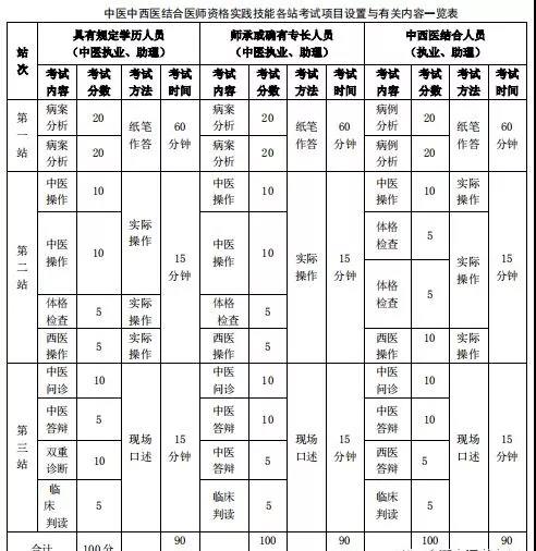 微信图片_20190220132544.jpg