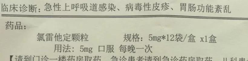 微信图片_20190224211214.jpg