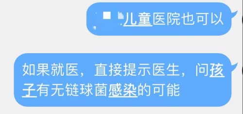 微信图片_20190224211405.jpg