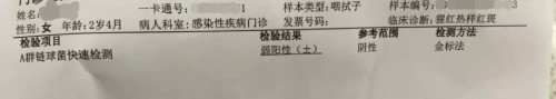 微信图片_20190224211512.jpg