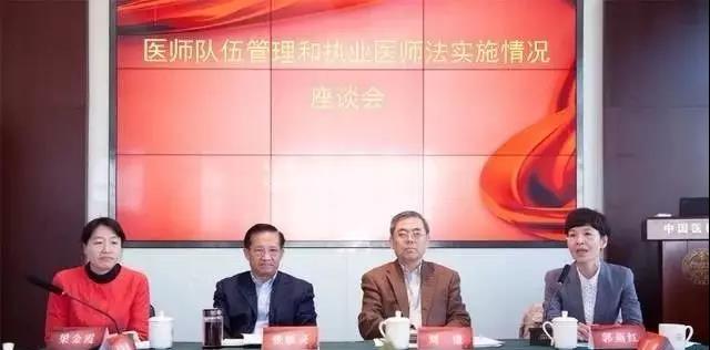 微信图片_20190226131337.jpg