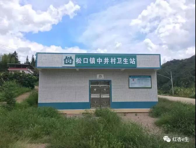 微信图片_20190227153331.jpg