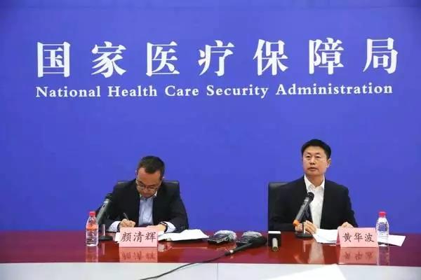 微信图片_20190227162505.jpg
