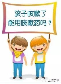 微信图片_20190228130748.jpg
