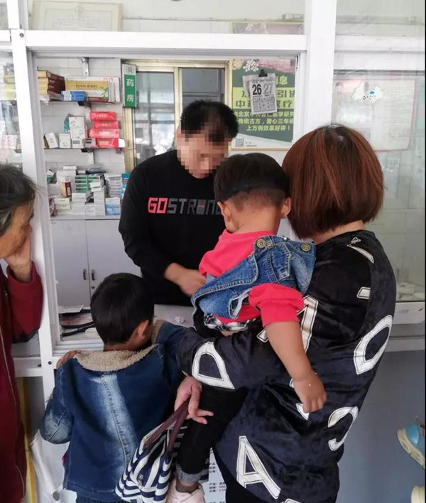 微信图片_20190228153556.jpg