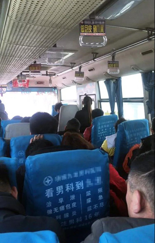 微信图片_20190228153641.jpg