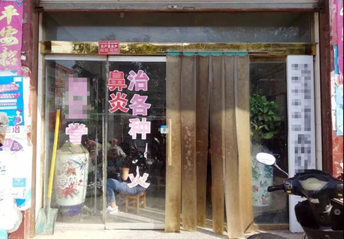 微信图片_20190228153853.jpg