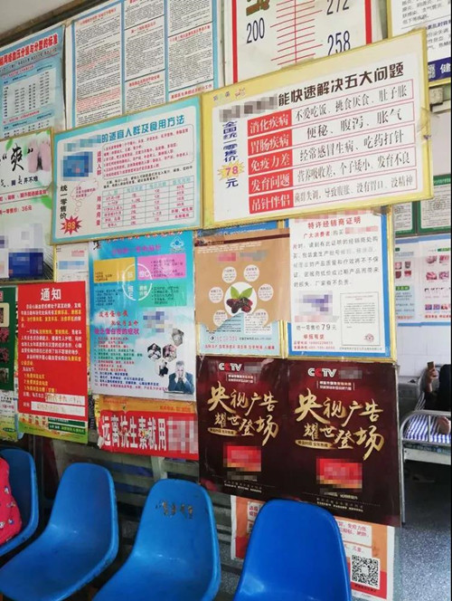微信图片_20190228153931.jpg