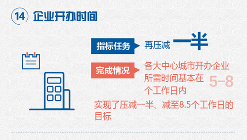 微信图片_20190304111942.jpg