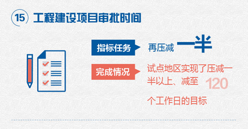 微信图片_20190304112034.jpg