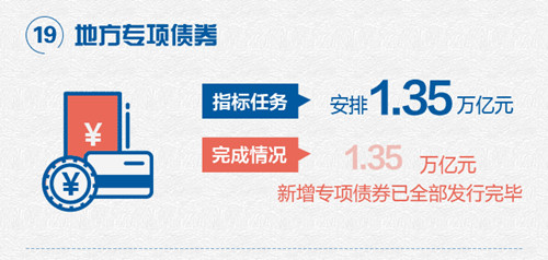 微信图片_20190304112241.jpg