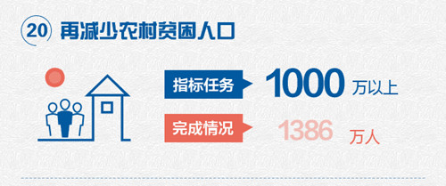 微信图片_20190304112328.jpg
