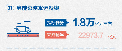 微信图片_20190304112817.jpg