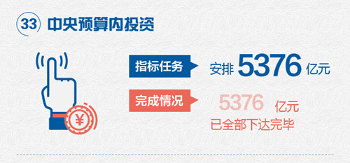 微信图片_20190304112945.jpg