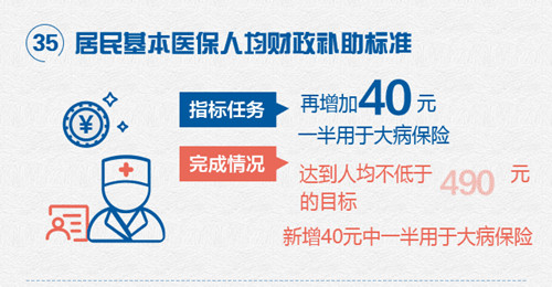 微信图片_20190304113113.jpg