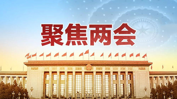 微信图片_20190304153240.jpg
