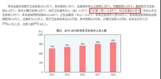 微信图片_20190305135224.jpg