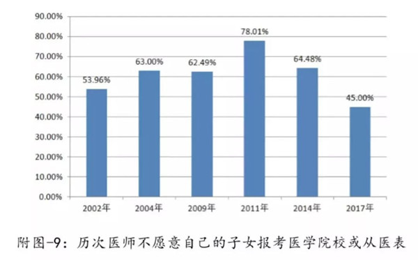 微信图片_20190307154307.jpg