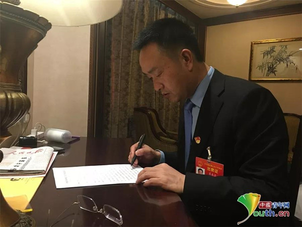 微信图片_20190308105845.jpg