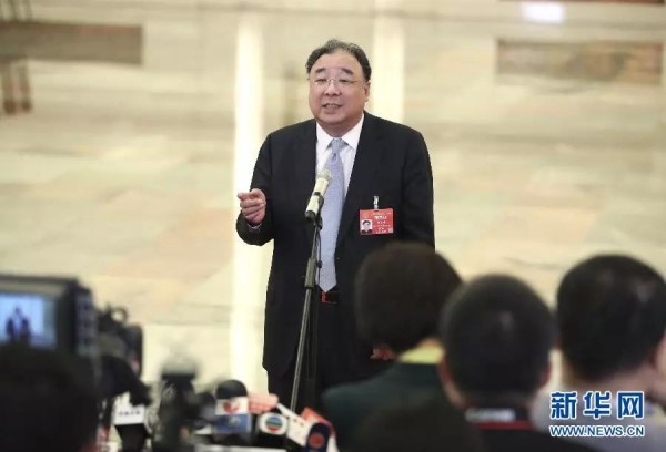 微信图片_20190310194051.jpg