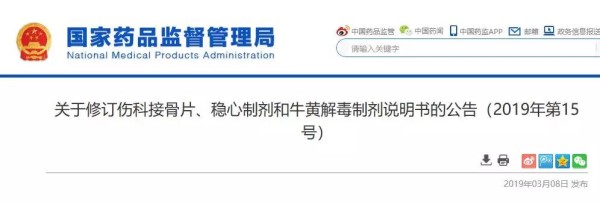 微信图片_20190310194804.jpg