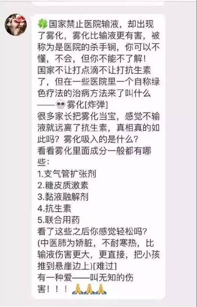 微信图片_20190310201944.jpg