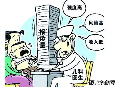 微信图片_20190310202616.jpg