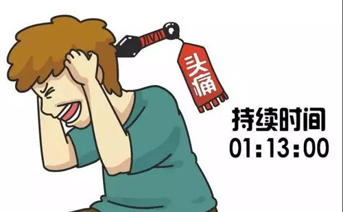 微信图片_20190312131618.jpg