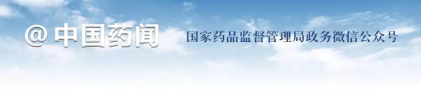 微信图片_20190312160417.jpg